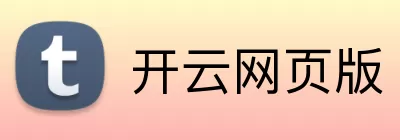 开云网页版 Logo